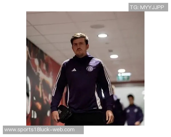 曼联与后卫马奎尔续约初步谈判开启预计将达成一致协议